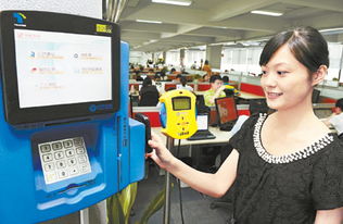 湖南省信息系统建设 数字化浪潮下的战略布局与实践探索