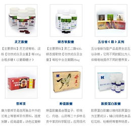 直销乱局待整饬 商务部如何借力信息化手段强化行业监管？